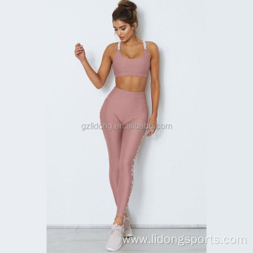 Yoga Clothing Set Ladies Fitness Workout Sports Wear